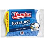 اسکاچ اسپانتکس مدل Extra Net بسته 2 عددی