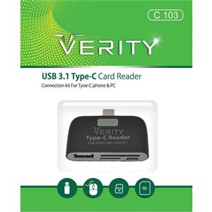 رم ریدر کارت خوان چند کاره Type C USB 3.1 وریتی Verity C103 کارت خوان TYPE C همه کاره VERITY مدل C103