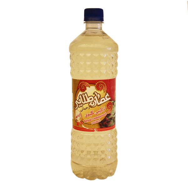 عرق ترکیبی کلیوی عصاره طلایی ابریشم