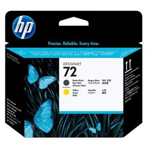 هد پلاتر اچ پی مدل 72 مشکی مات و زرد HP 72 Matte Black and Yellow Printer Head