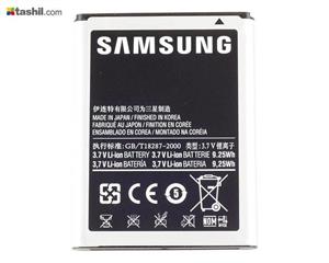 باتری سامسونگ Samsung Galaxy Note 1 Battery 