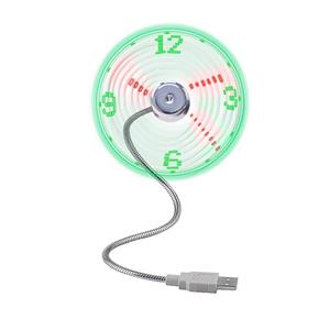 پنکه ساعت نشان مدل USB Clock Fan USB Clock Fan Clock Indicator Fan