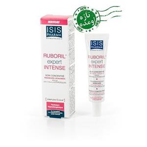 آیسیس - کرم روبوریل اکسپرت اینتنس ISIS PHARMA - Ruboril Expert Intense