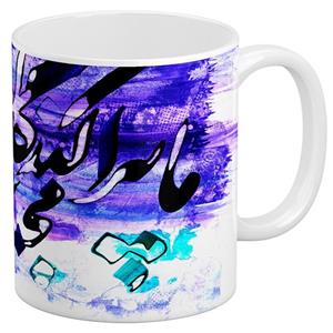 ماگ رنگار شاپ مدل MAB364 Rangar Shop MAB364 Mug