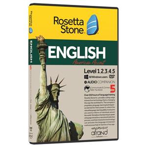 نرم‌افزار اموزش زبان انگلیسی رُزتااِستون لهجه امریکایی نسخه 5 انتشارات افزاری افرند Rosetta Stone Ver American English Language Learning Afrand Software 