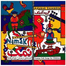 البوم موسیقی نمک اثر گروه ادمک Adamak Group Namak Music Album 
