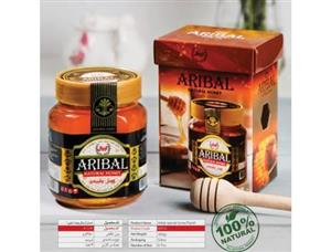 عسل آریبال ویژه (تپلی)