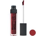 BeYu Cashmere Color Matt Lip Gloss 149