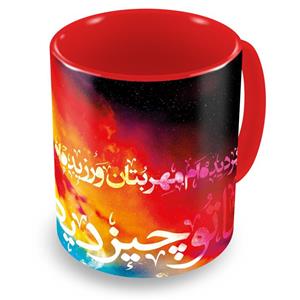 ماگ رنگی زیزیپ مدل شعر و گراف 138RM