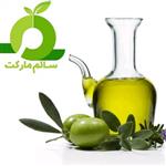 روغن زیتون اعلا