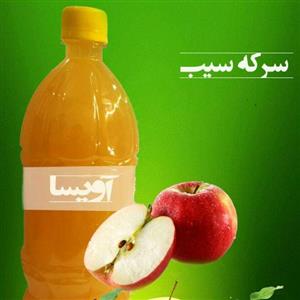 سرکه سیب(10 لیتری)