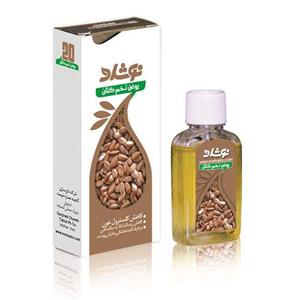 نوشاد روغن تخم کتان 65 گرمی