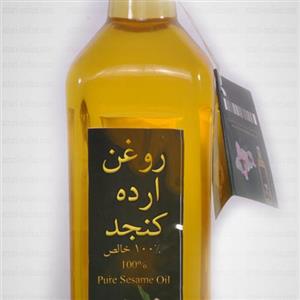 روغن ارده کنجد 940 گرمی