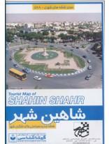 نقشه شاهین شهر اصفهان کد 528