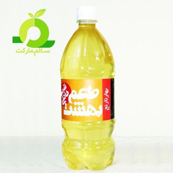 شربت بهارنارنج