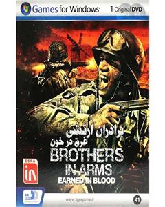 بازی دوبله ی فارسی برادران چریک: بزرگراه جهنم Brothers in Arms: Hell s Highway 