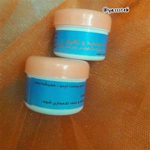 پماد میخچه و زگیل