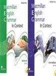 بسته آموزشی گرامر انگلیسی english grammer in context & VAI