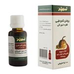 روغن کدوی طبی(پروستات و اختلالات ادراری)  زردبند