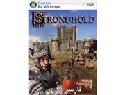 بازی قلعه Stronghold (دوبله ی فارسی)