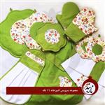 سرویس آشپزخانه طرح بهار