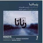 آلبوم موسیقی رناتا - رامین عظیم‌زاده، سیمین عزیزی
