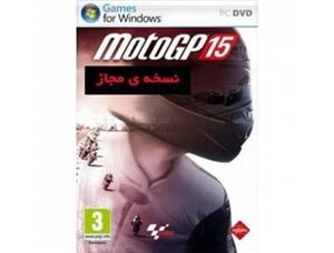 بازی موتو جی پی پانزده (MotoGP 15 (4DVD (نسخه ی مجاز)