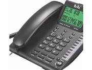 تلفن رومیزی تیپ تل مدل 7730