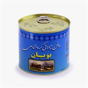 روغن حیوانی کرمانشاهی مخلوط بویان نیم کیلویی 