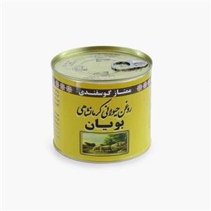 روغن حیوانی کرمانشاهی خالص گوسفندی بویان 