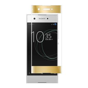 Tempered Full Cover Glass For Sony Xperia XA1 Tempered Full Cover Glass Screen Protector For Sony Xperia XA1