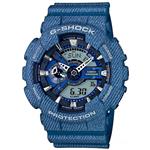 Casio G-Shock GA-110DC-2ADR Watch For Men