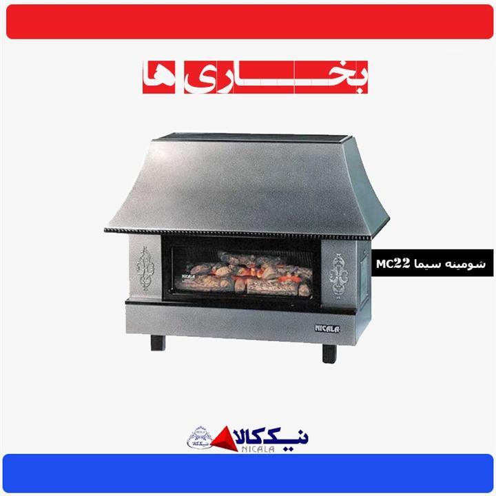 بخاری گازی نیک کالا مدل MC22