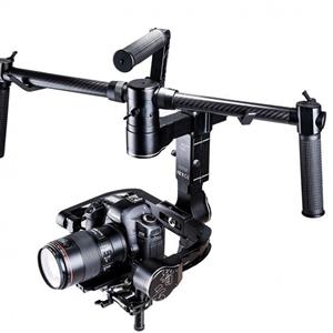 Zhiyun-Tech Shining Gimbal