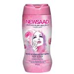 Newsaad Cleanser and Soothing Face And Eye Makeup Remover Wet Wipes 64pcs