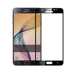 Remo Full Cover Screen Protector For Samsung Galaxy J5 Prime