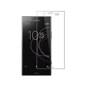 محافظ صفحه نمایش شیشه ای ریمو مدل Full Cover مناسب برای گوشی موبایل سونی Xperia XA1 Remo Full Cover Screen Protector For Sony Xperia XA1