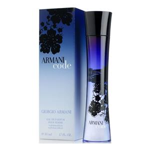 ادو پرفیوم زنانه جورجیو آرمانی مدل Armani Code Cashmere حجم 75 میلی لیتر