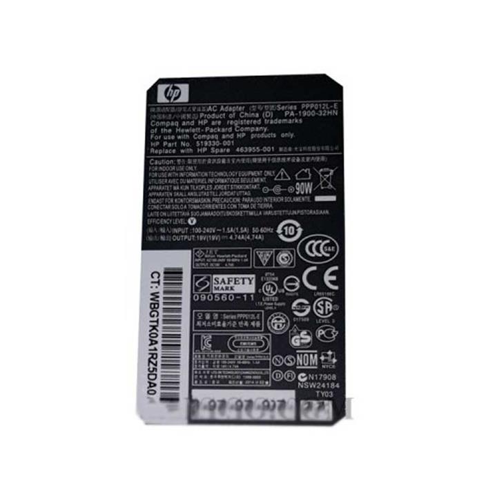 HP LAPTOP ADAPTER 19V 4.7A