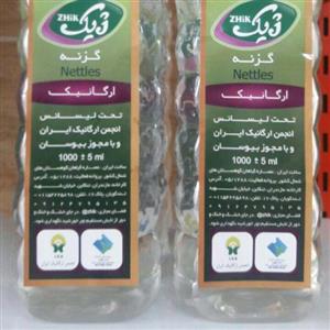عرق گزنه ارگانیک