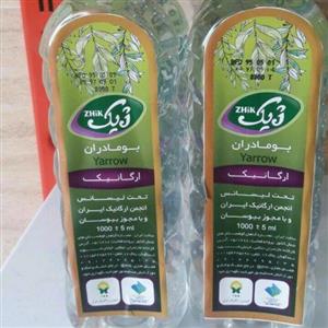 عرق بومادران ارگانیک