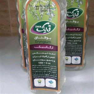 عرق بوقناق ارگانیک