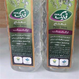 عرق نعناع ارگانیک