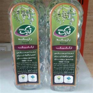 عرق رازیانه ارگانیک