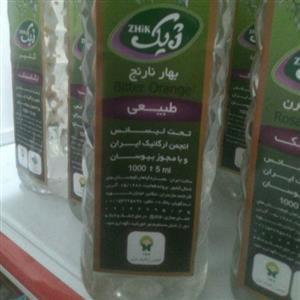 عرق بهارنارنج ارگانیک