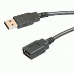 کابل افزایش تمام مس USB ENZO