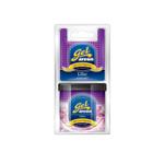 خوشبو کننده ماشین آرئون مدل Gel Lilac 