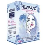 Newsaad Sensitive Make Up Remover Wet Wipes 12pcs