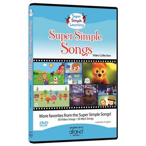 فیلم اموزش زبان انگلیسی Super Simple Songs انتشارات نرم افزاری افرند Afrand Software Language Learning 