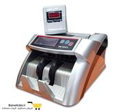 SmartexS-Smartex S-208 Money Counter